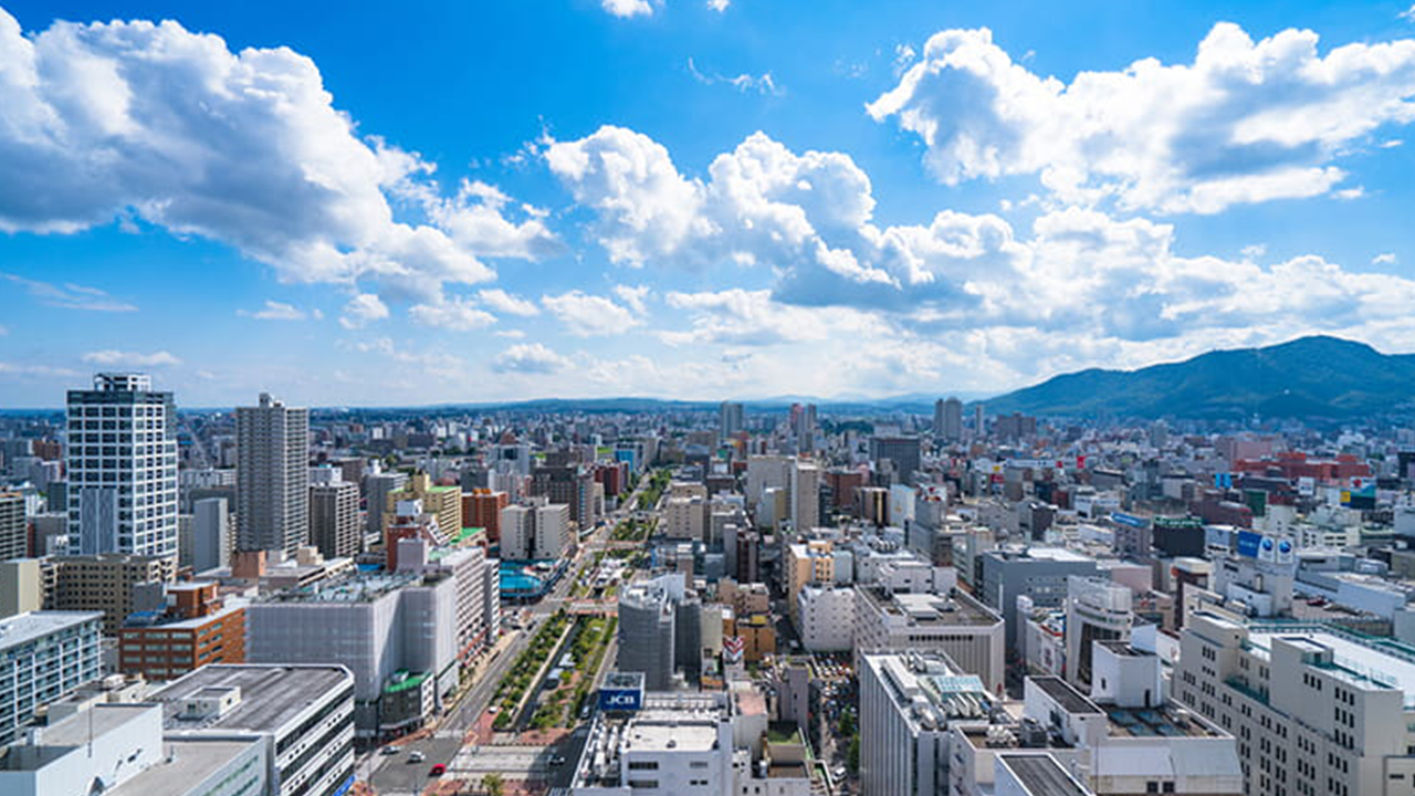 日本で４番目に人口が多い大都市、札幌市
